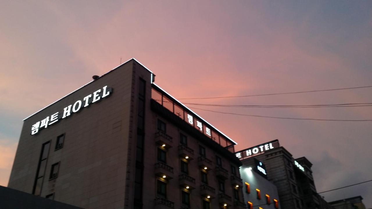 Rampart Hotel Gwangmyeong Екстер'єр фото