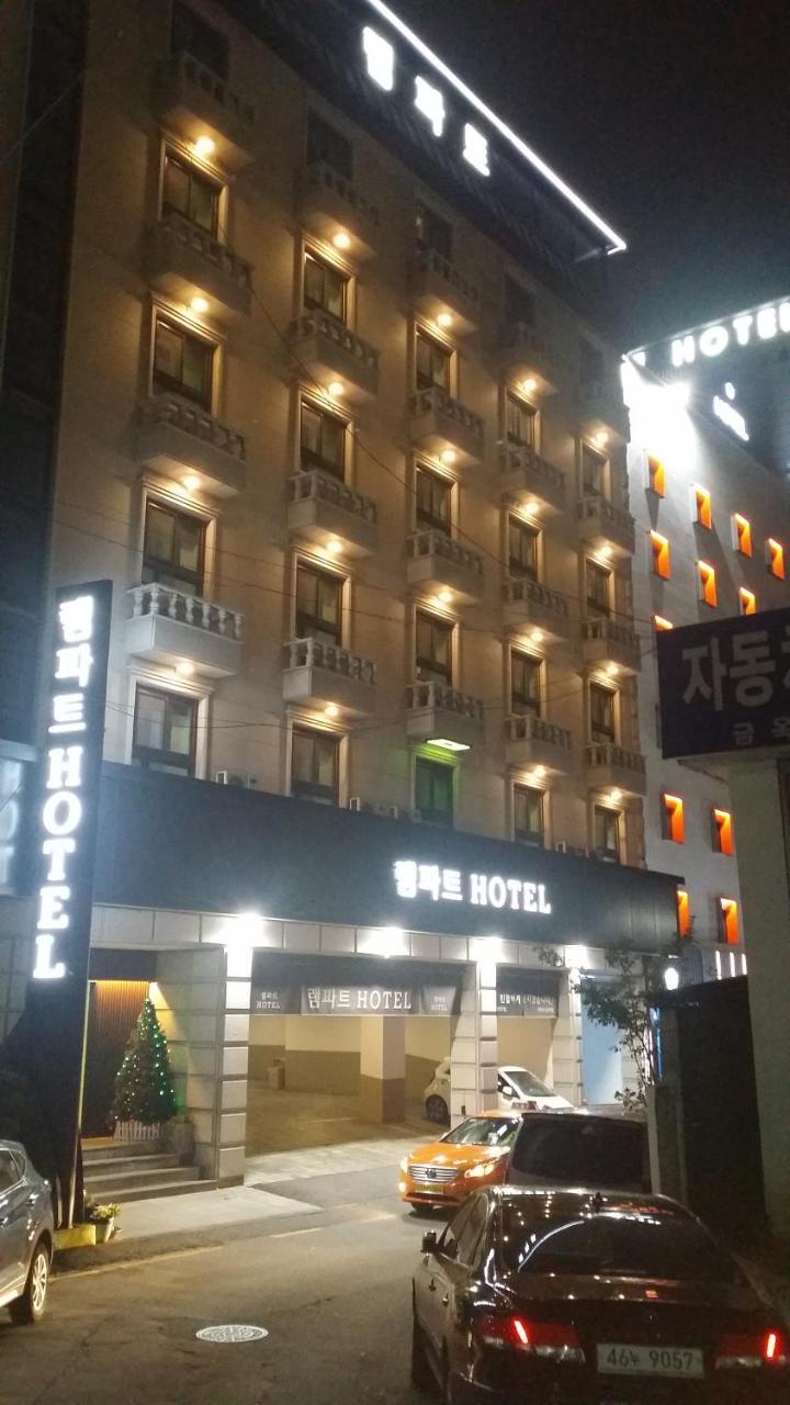 Rampart Hotel Gwangmyeong Екстер'єр фото