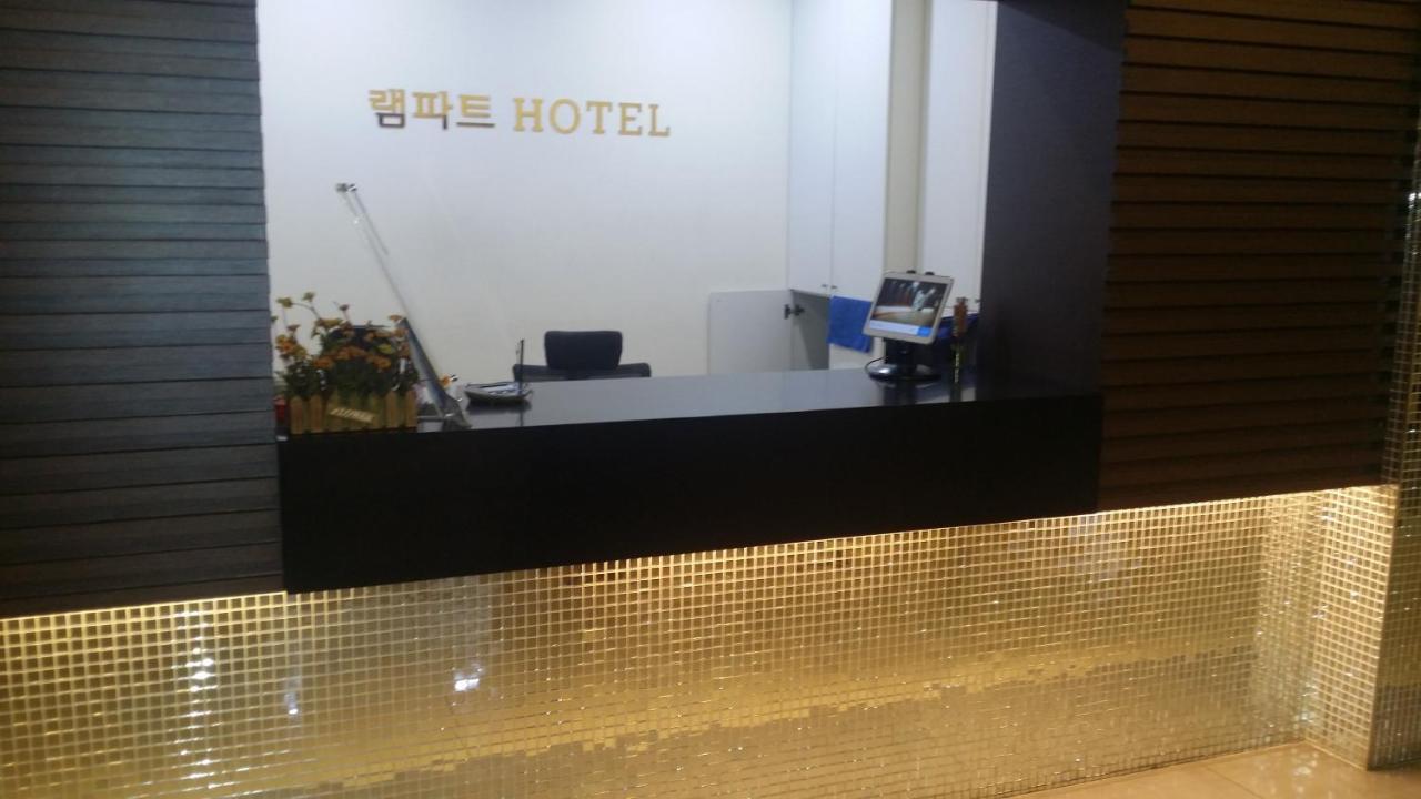 Rampart Hotel Gwangmyeong Екстер'єр фото